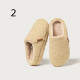 Women's Winter Slippers